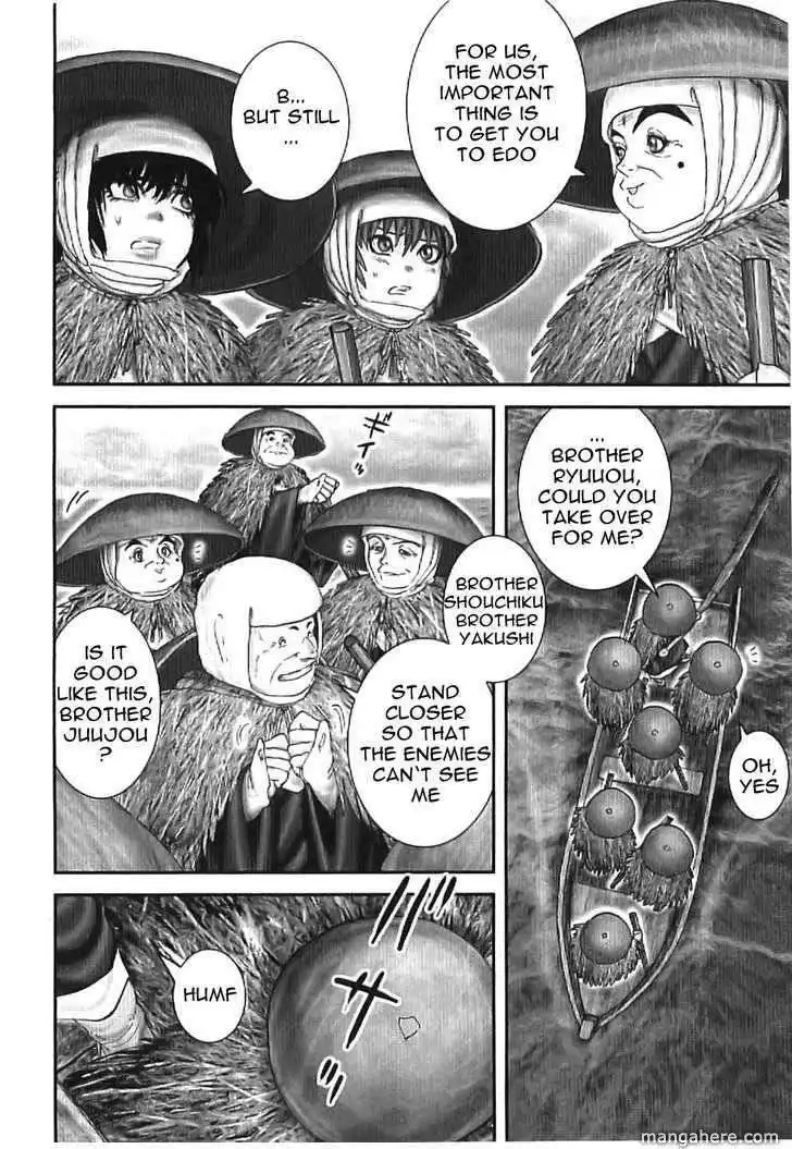 Zai x 10 Chapter 66 4